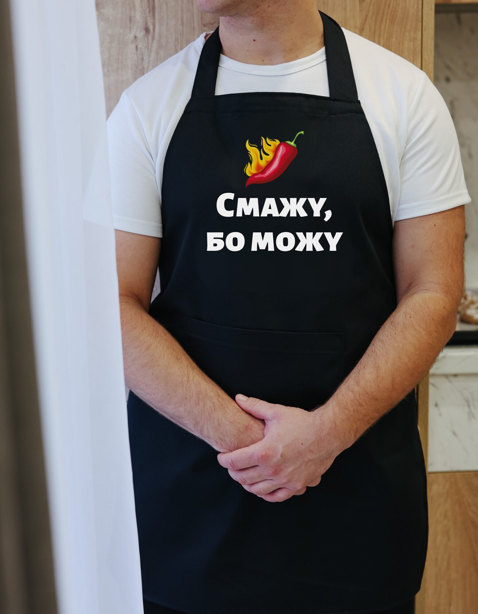 Фартух з принтом "Смажу, бо можу"