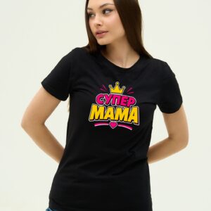 Футболка з принтом "Супер мама"